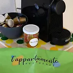L'appartamento アパートホテル リミニ