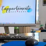 アパートホテル L'appartamento リミニ