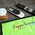 アパートホテル L'appartamento 4*